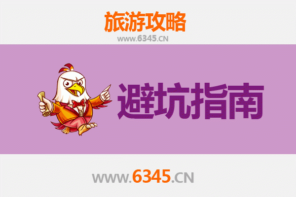 银川贺兰山旅游全攻略:资深博主亲测忠告与须知