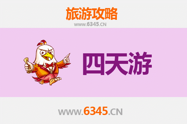 银川贺兰四天三夜深度游攻略：探索塞上江南的壮美与历史