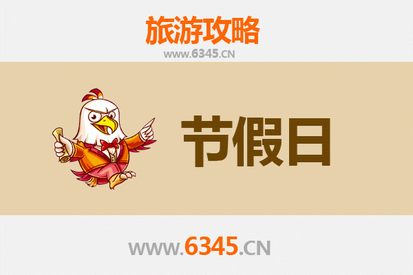 2026元旦银川贺兰深度游攻略：冰雪秘境与西夏古韵的奇幻之旅