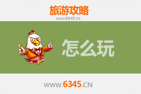 节假日银川贺兰旅游全攻略：探秘雄浑贺兰，畅游塞上江南