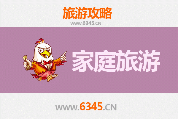 银川贺兰家庭旅游全攻略：探索自然奇观与历史文化之旅